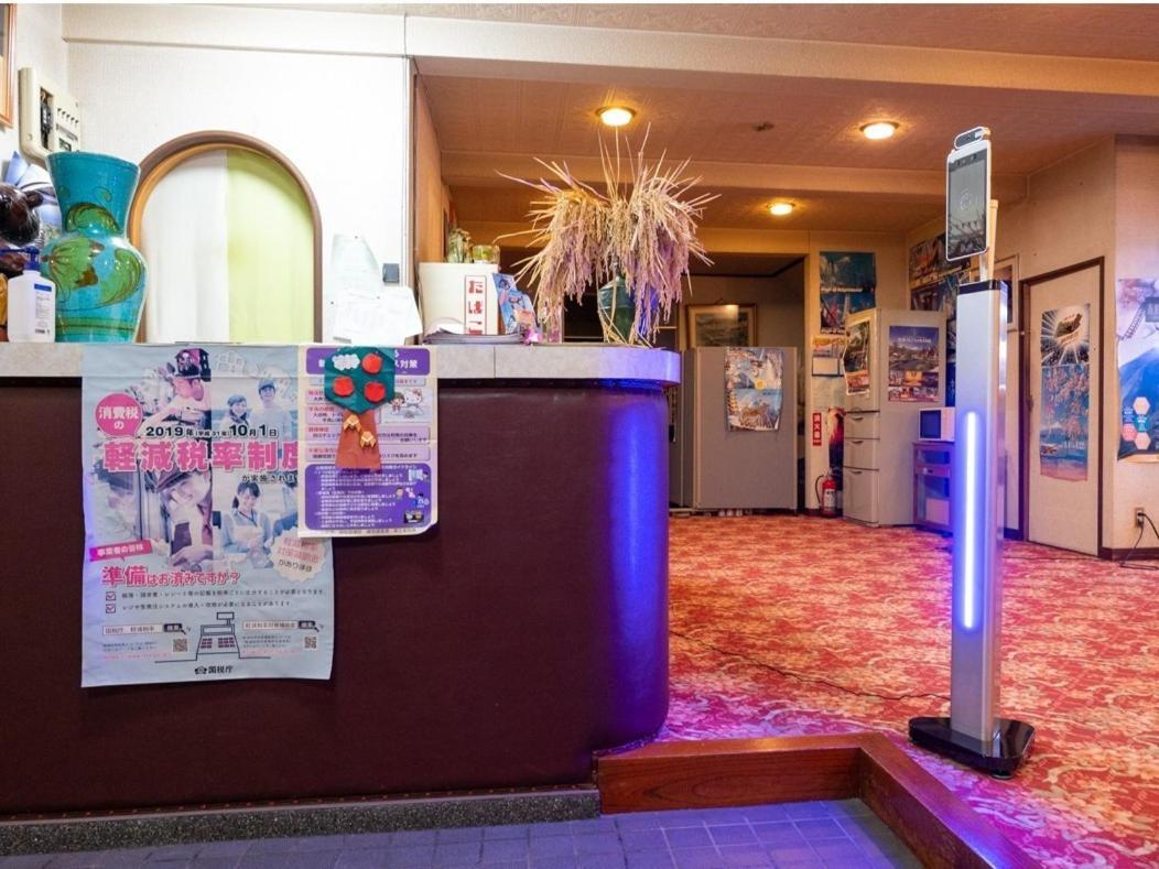 Fujimien Hotel Fudzsikavagucsiko Kültér fotó